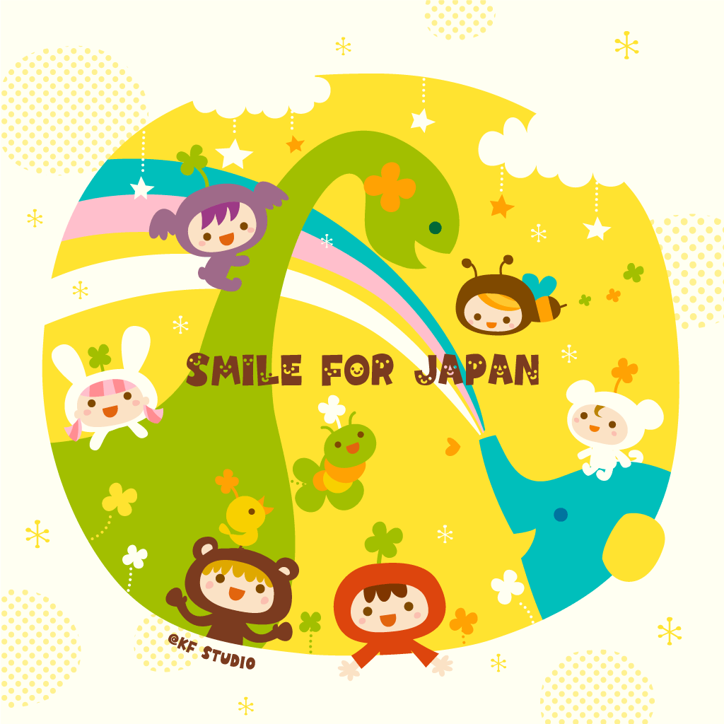 Ipad壁紙 Smile For Japan Kf Studio Plus